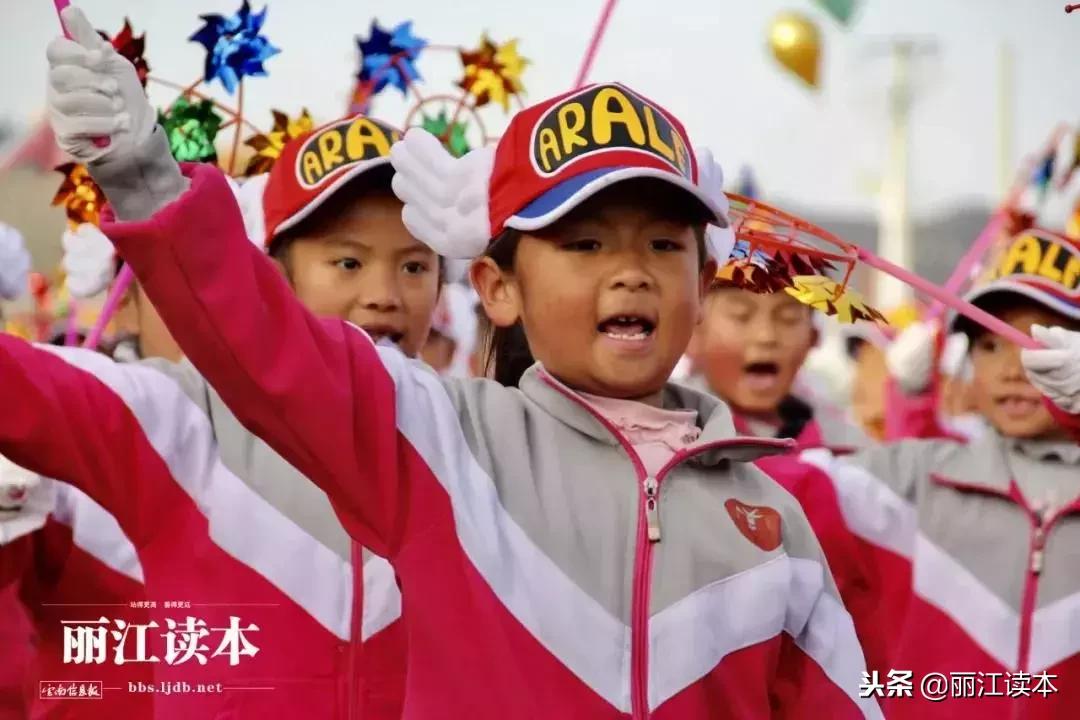 福慧运动会开赛,福慧中学运动会