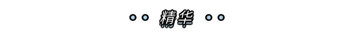 空瓶记化妆品回购,空瓶记护肤面霜