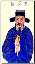明朝名将戚继光,民族英雄戚继光的简介