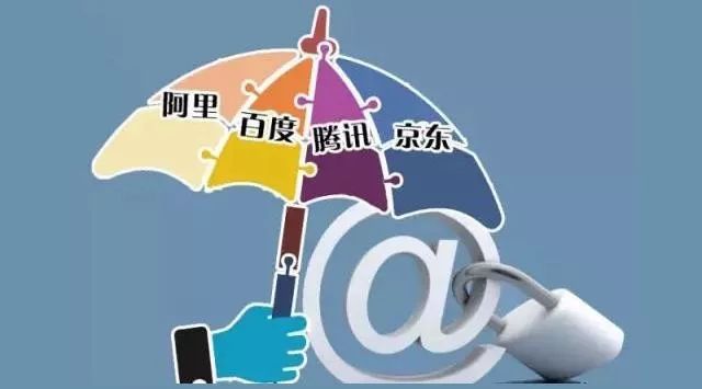70、80、90与代叔的故事