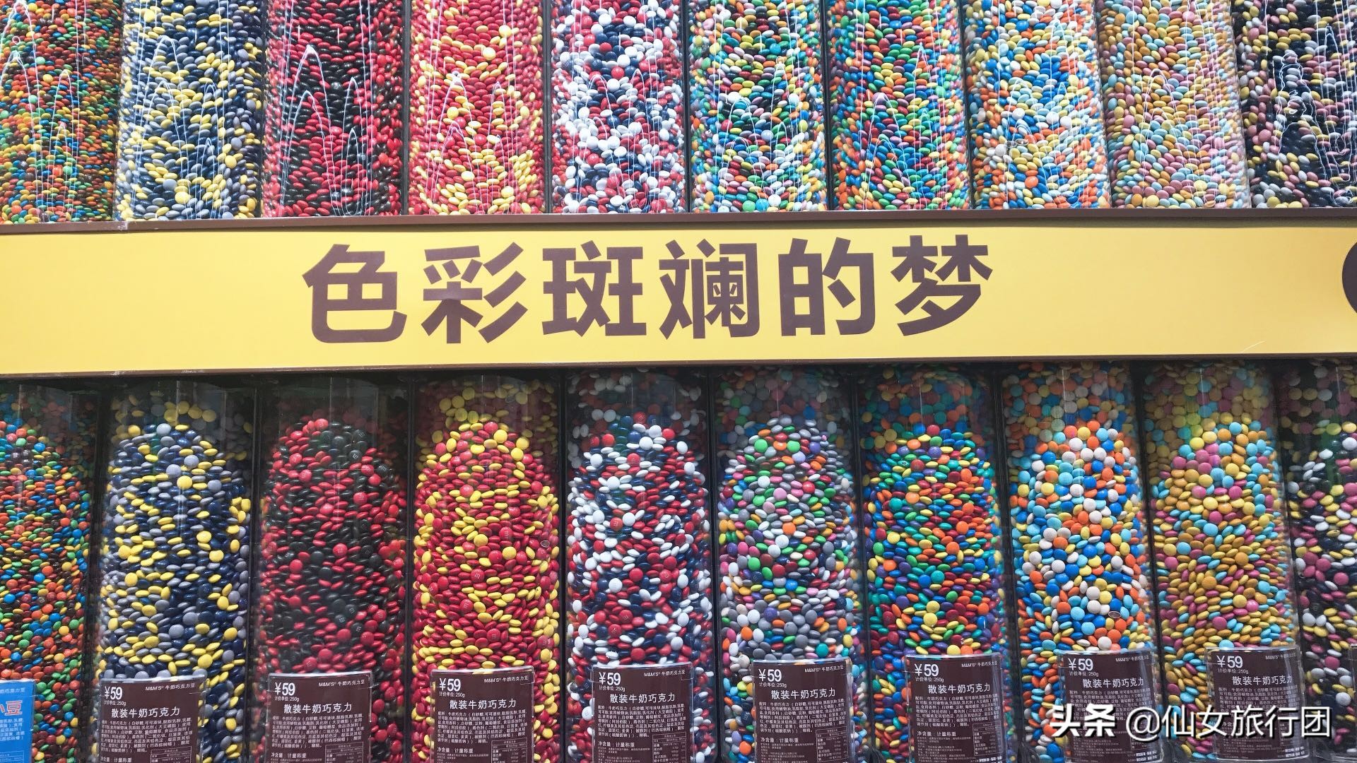 魔都上海田子坊,魔都旅游