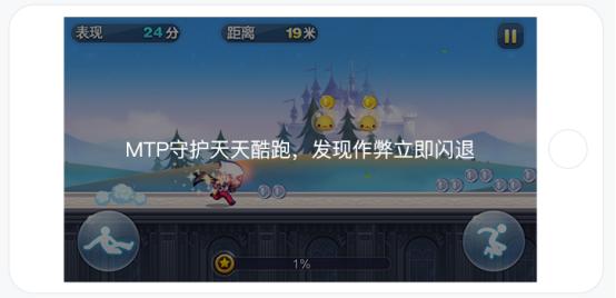5G时代真的要带来云游戏了？CJ现场腾讯的黑科技让人看到希望