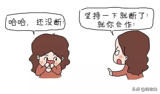 断奶试试这个小妙招,断奶老办法