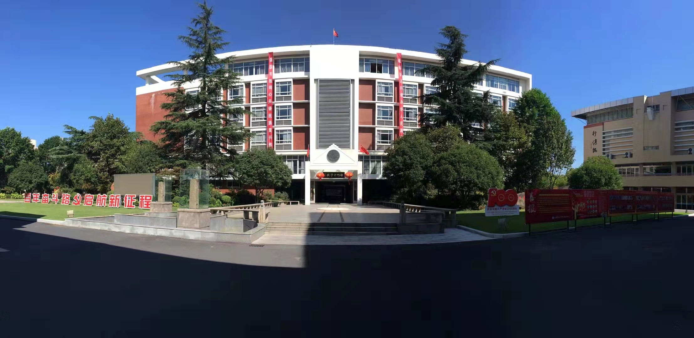 2021年国庆游玩略影：江苏省海门中学