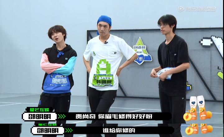 章子怡周一围采访暧昧,章子怡与周一围私下关系