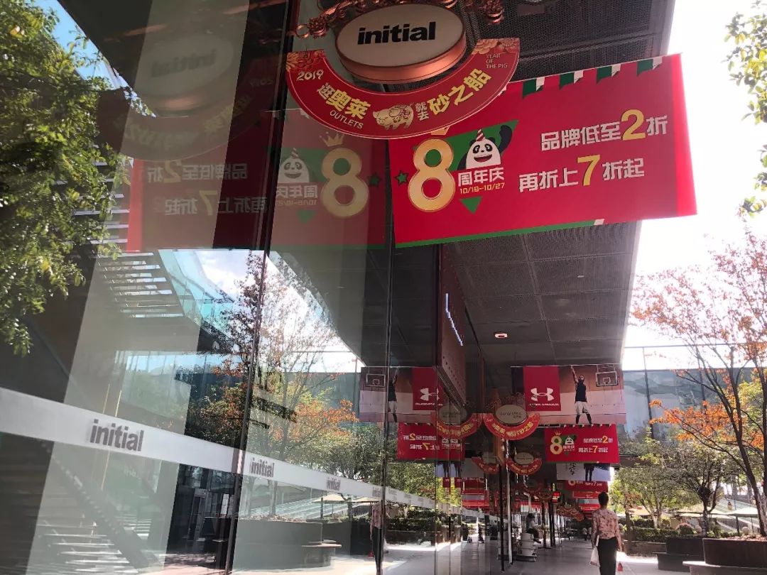 你身上穿的假鞋,耐克阿迪有没有一定的质量问题