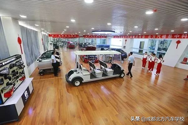成都专业汽车学校招生,成都北方汽车学校