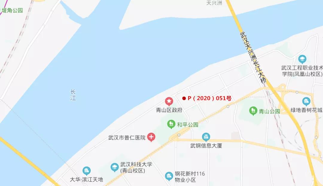纭皵鏀跺澶卞湴,纭皵鍙嶈浆鍗＄偣