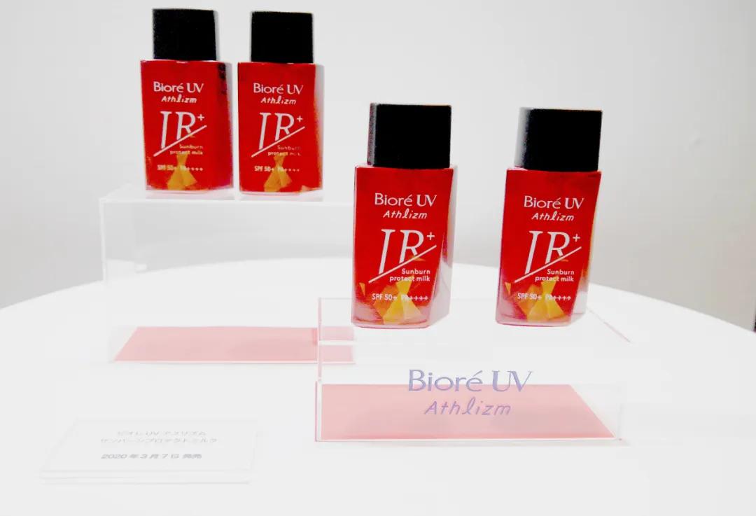 安耐晒防晒蓝色和白色,日本防晒黑科技