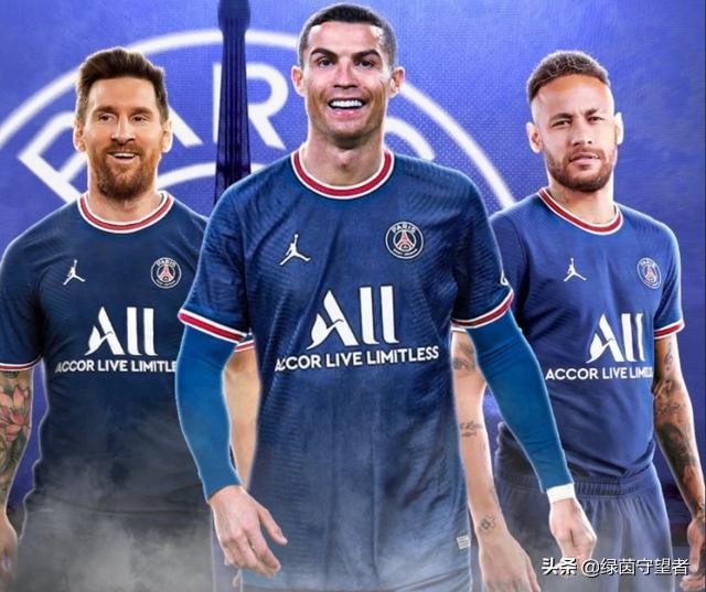 尤文名宿评价c罗,名宿评价c罗和大罗