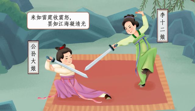 武汉有多红？岳飞来看军运会！