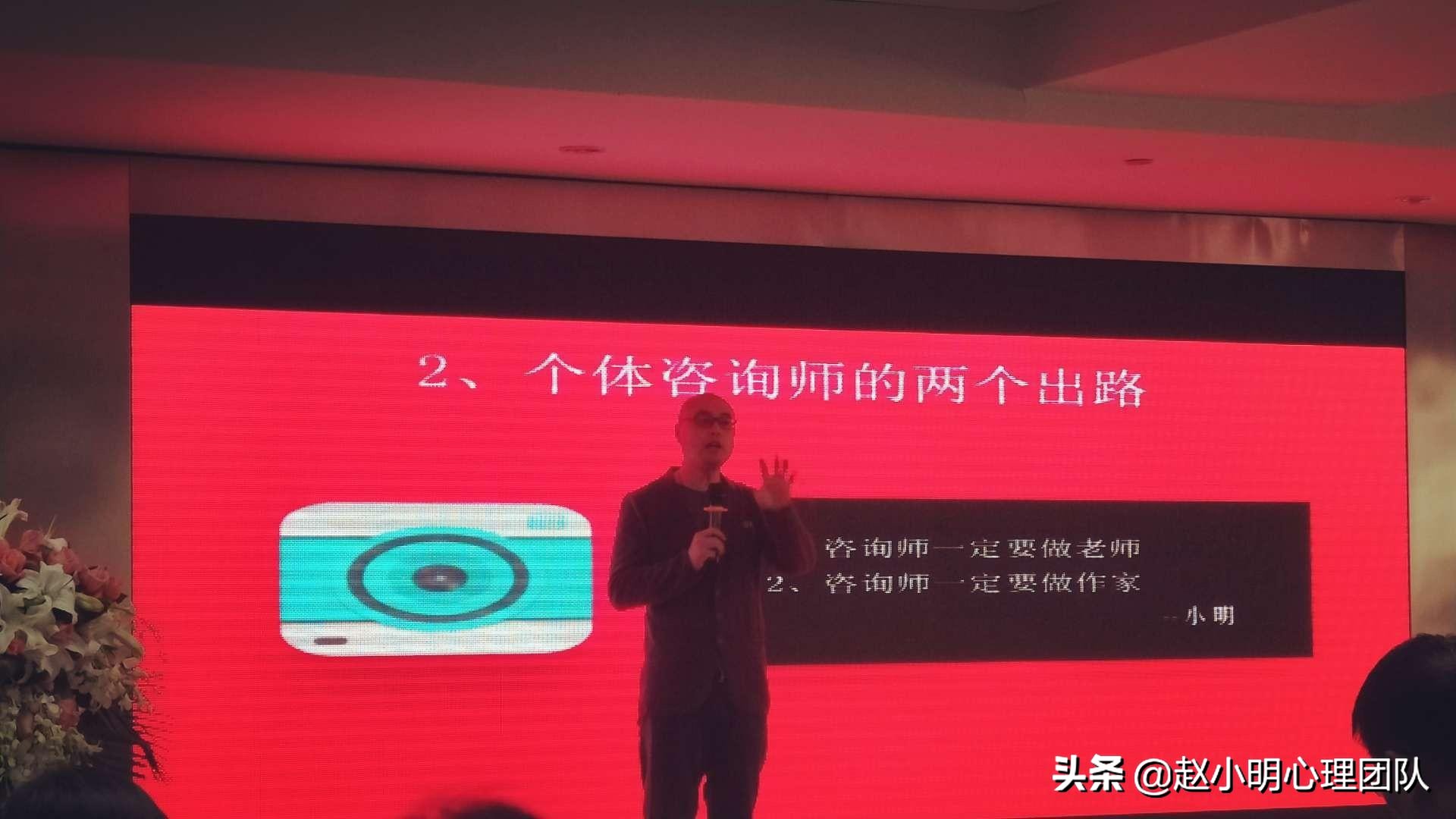 为什么有些人做心理咨询效果不好,做不起心理咨询怎么办
