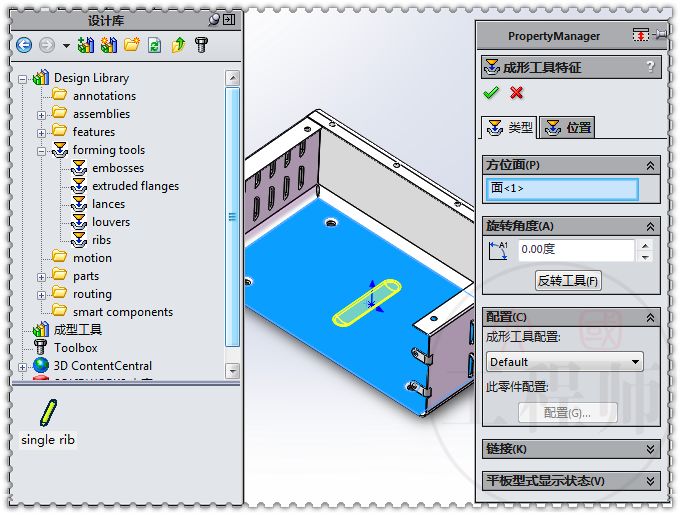用sw建模动物,用sw设计模具