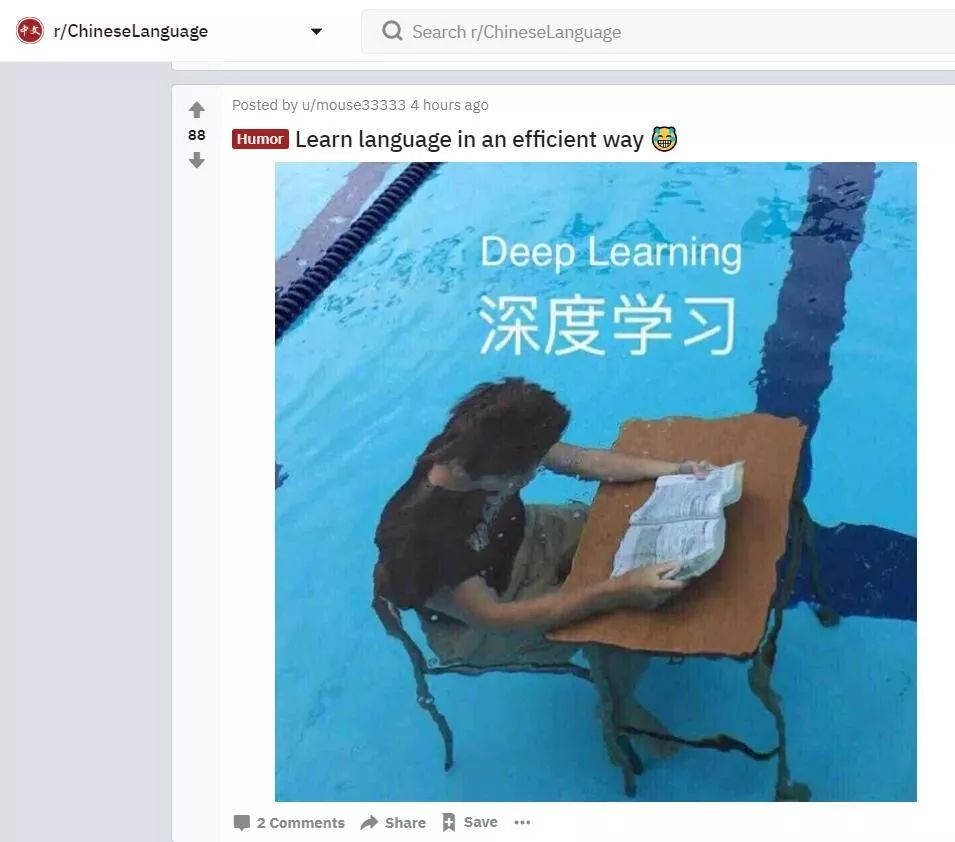 有哪些外国公司被腾讯投资了,被腾讯投资的公司