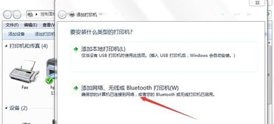 驱动精灵怎么安装打印机驱动,如何下载打印机驱动并安装驱动