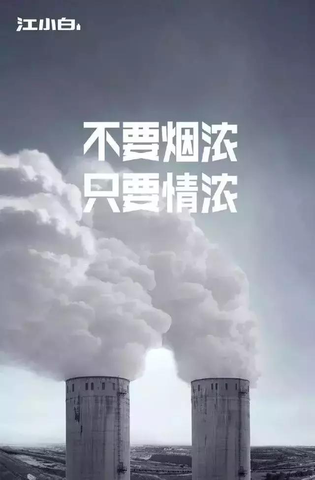 四月份热门营销大全,2020全年热门营销日历