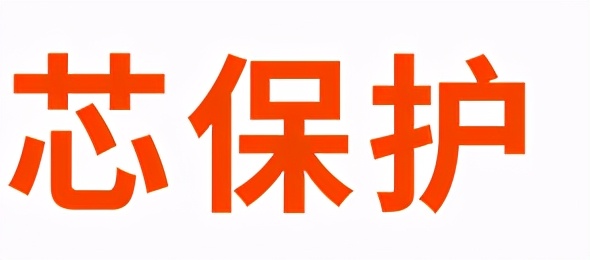 中化石油悦芯擎加油站,中化石油悦芯擎燃油啥意思