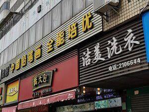 司法网拍卖,司法拍卖好的网站