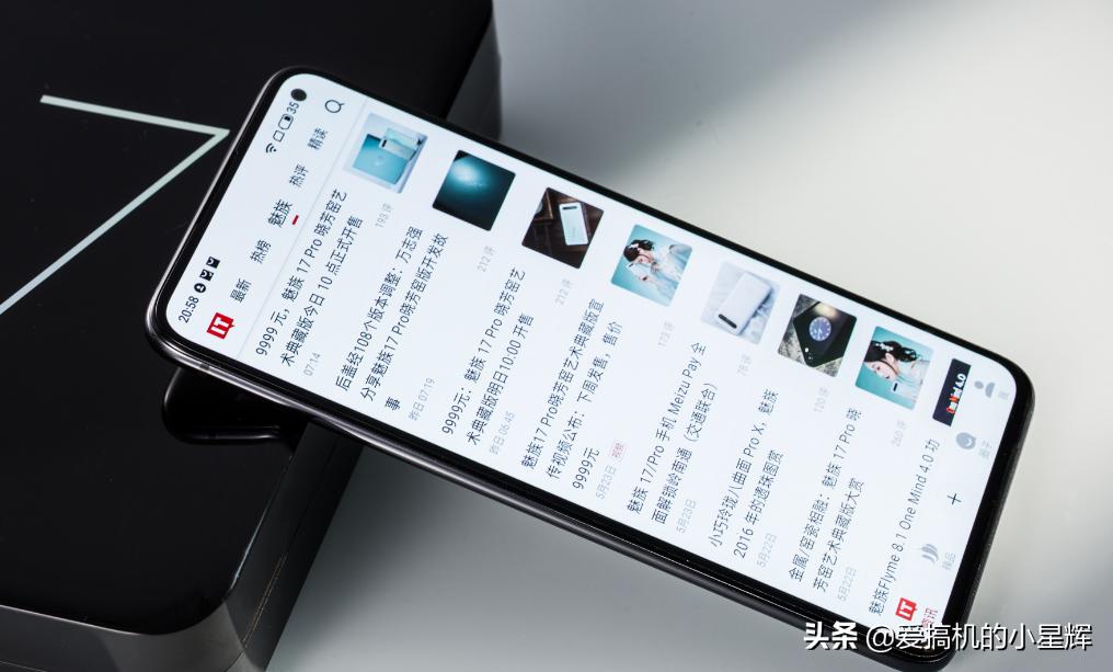 索尼imx600和小米10s,千元机索尼imx586