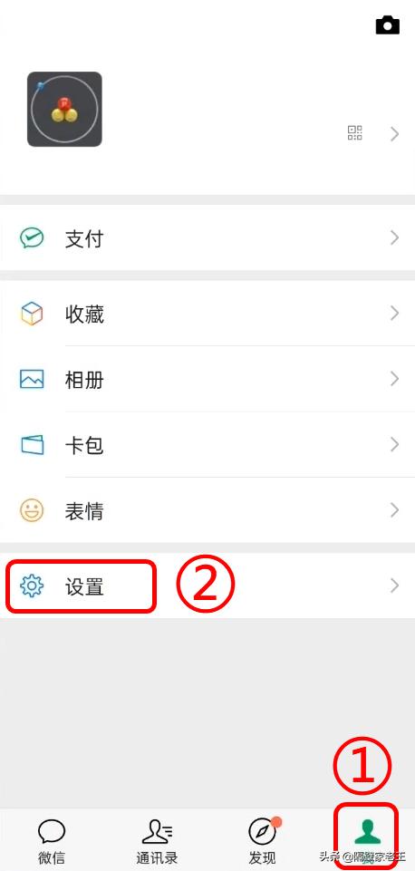 微信显示内存不足但是手机有内存,如何正确清理微信空间的好方法
