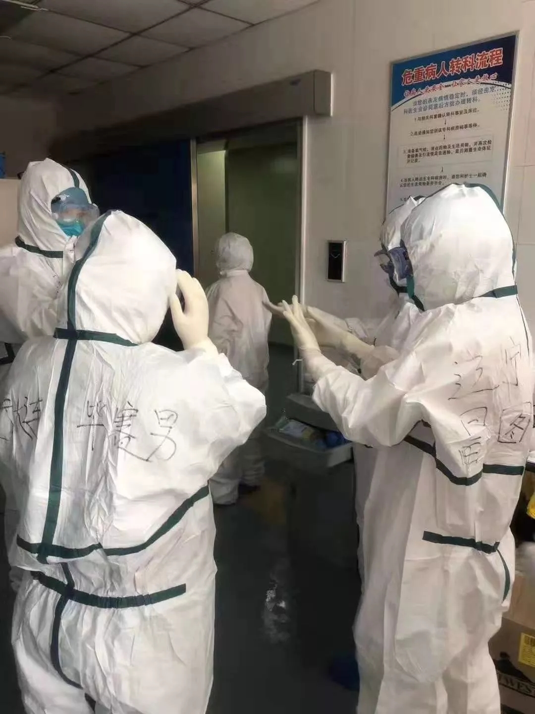 呼吸内科前线与后方,致敬前线医疗工笔者