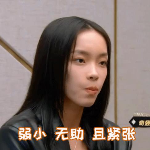 蔡依林和周梓琦,偶像是蔡依林的娱乐圈女星
