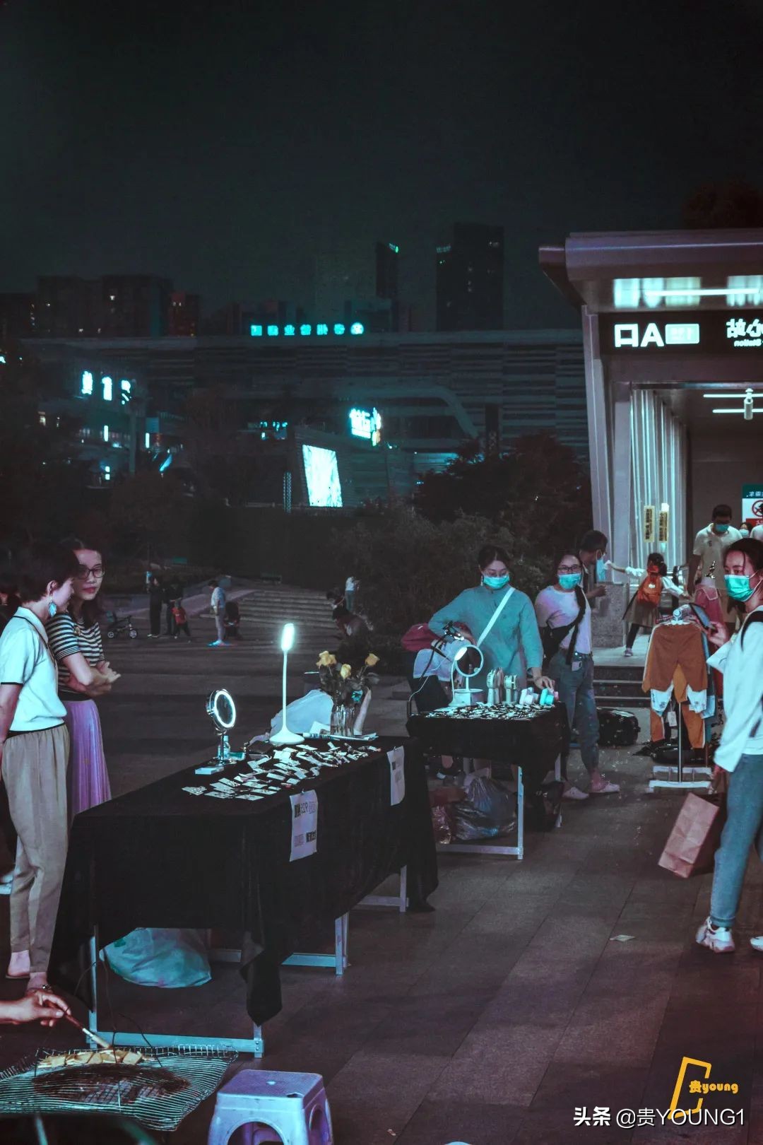 贵阳新村路摆地摊乱收费,贵阳清镇摆地摊学什么好