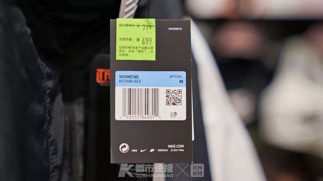 你身上穿的假鞋,耐克阿迪有没有一定的质量问题
