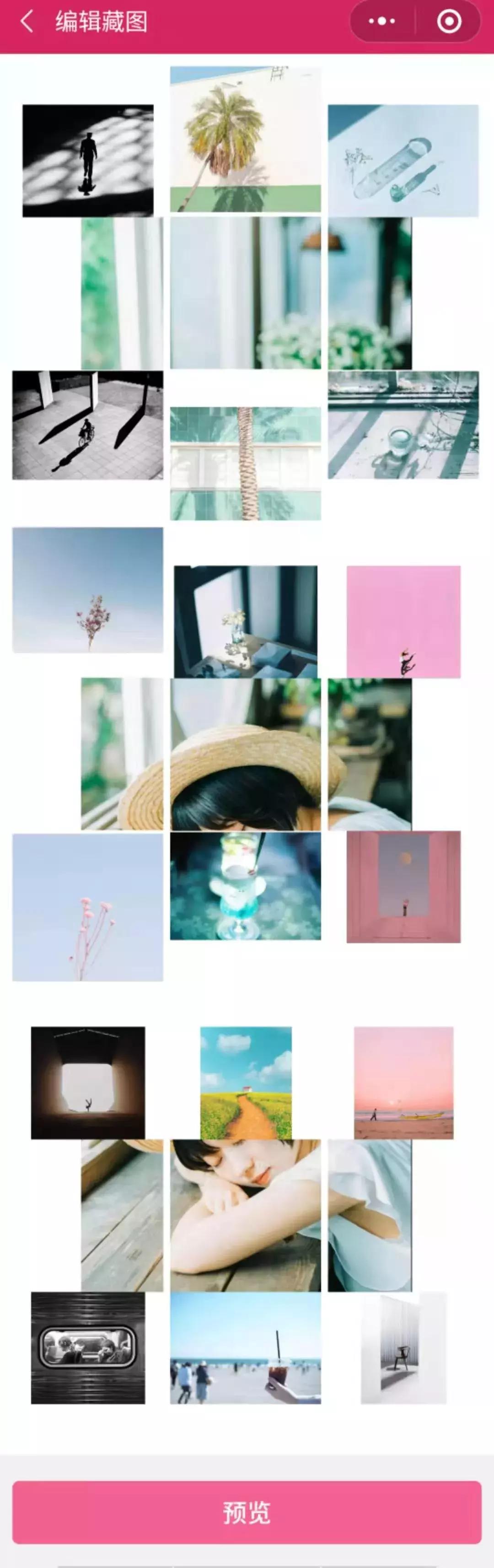 照片选好如何成九宫格发朋友圈,怎么制作九宫格藏图