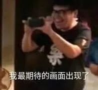 杨紫李现高甜,李现杨紫混剪现在感觉仍甜