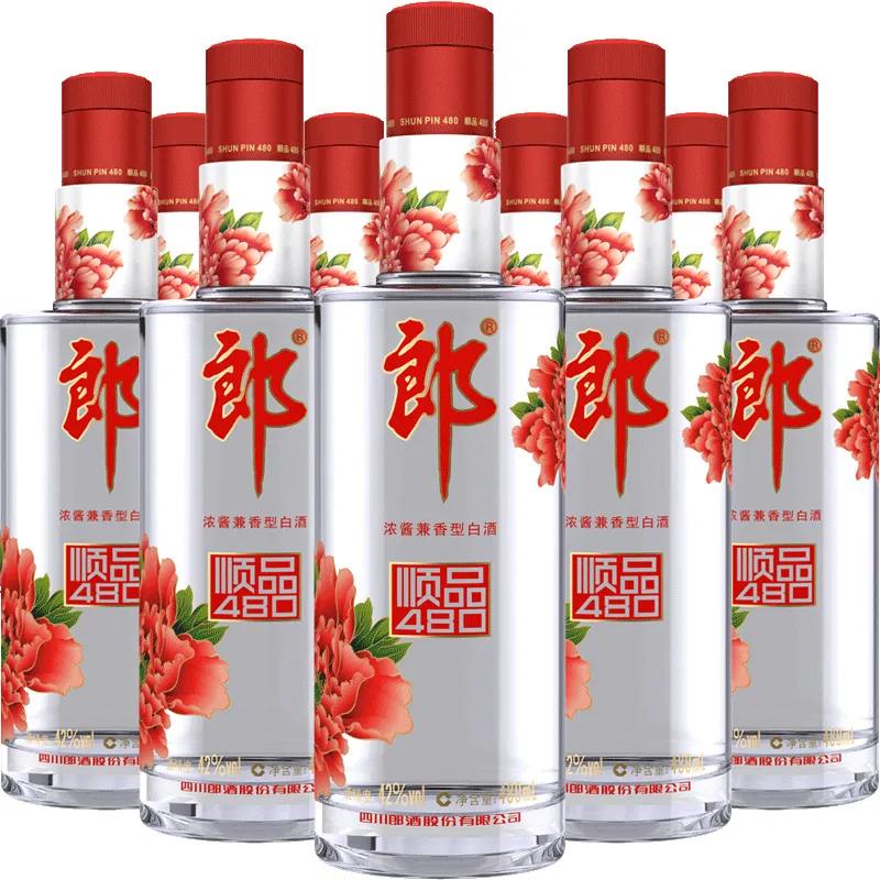郎酒一树三花金花礼盒,郎酒一树三花多少钱一盒