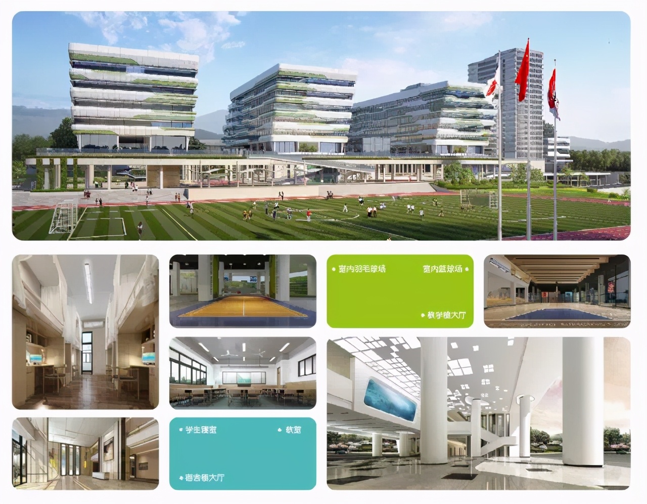 初中民办学校哪一所比较好,封闭式初中寄宿学校排名