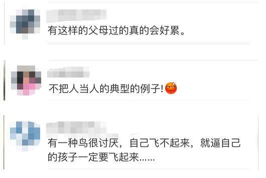 女童连续高烧,四岁女童高烧反反复复是怎么回事
