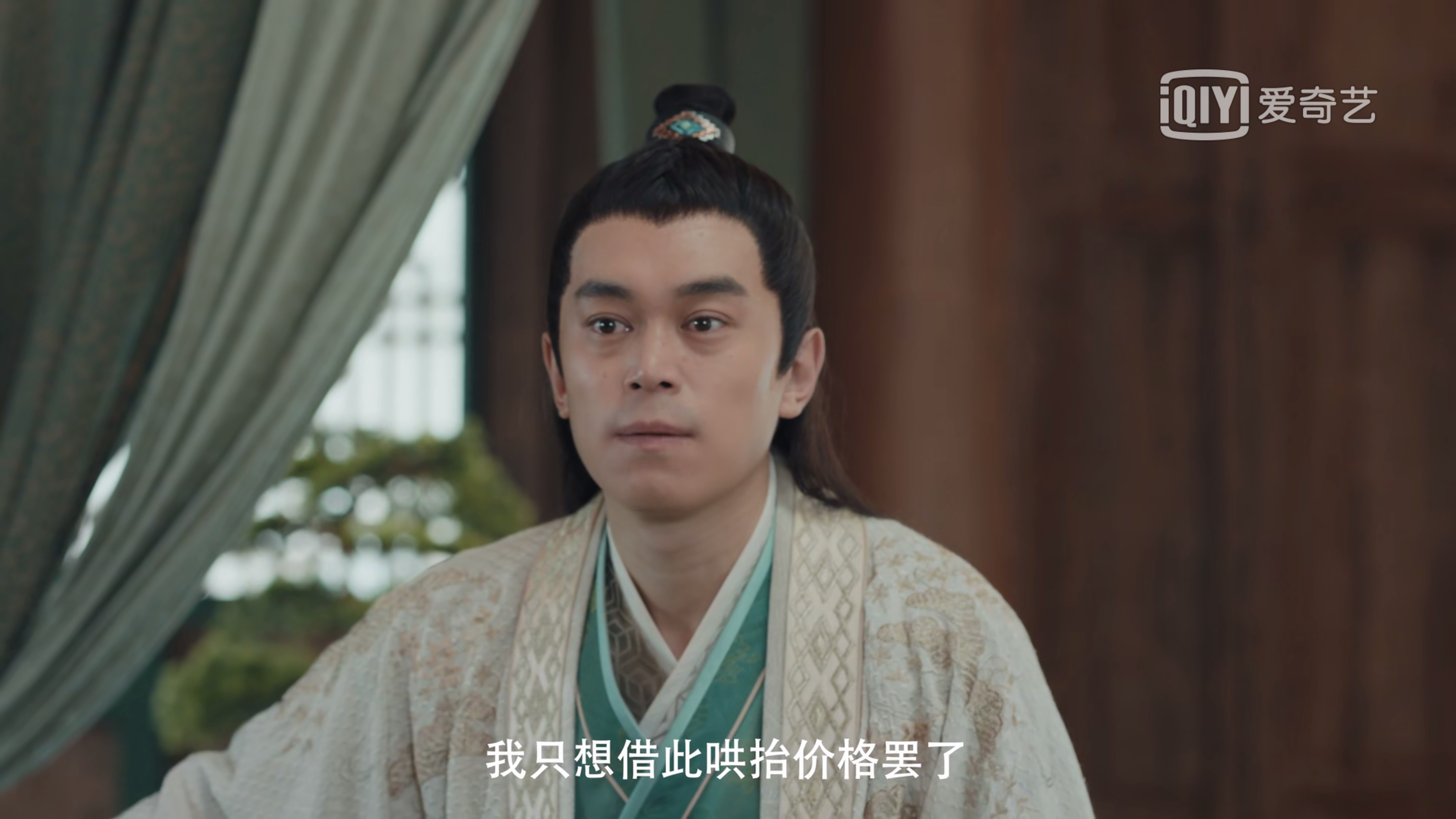 赘婿宁毅怎么把乌家搞破产,赘婿宁毅让乌家破产完整版