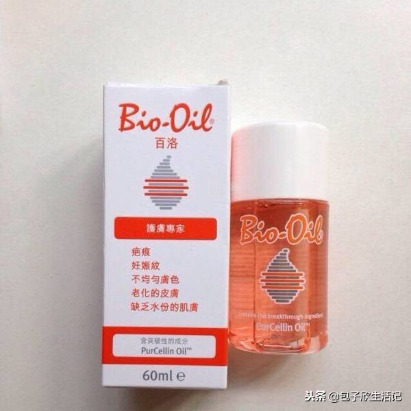 孕期好物囤物推荐攻略,亲身体验孕期值得入手的十件好物