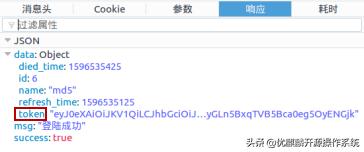 jmeter性能测试的课程设计报告,jmeter性能测试实战pdf