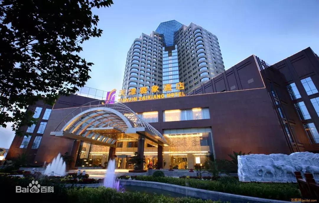 天津秋糖门票,天津秋糖会2021攻略