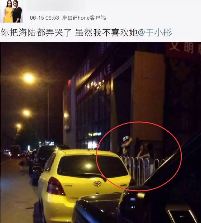 于小彤陈小纭分手原因介绍,于小彤陈小纭到底有没有分手