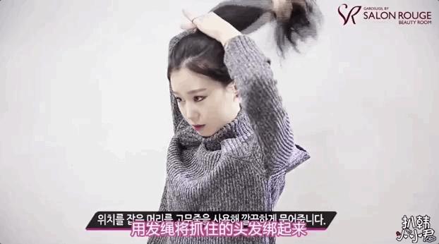 为什么扎马尾永远扎不好,为什么低马尾总扎不好