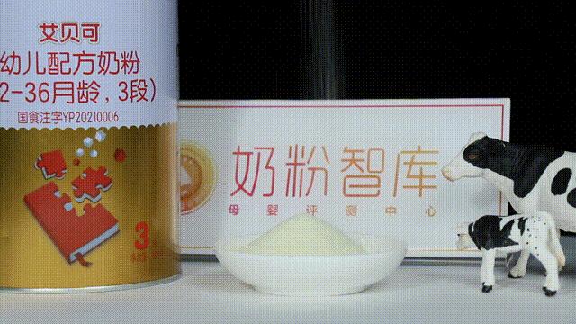 贝因美超冠宝新国标奶粉测评,贝因美奶粉怎么样测评