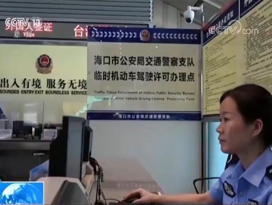 租赁车辆没有备案怎么处理违章,租赁汽车违章怎么线下处理