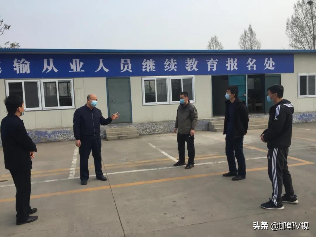 邯郸考驾照去哪里学,邯郸市什么时候能考驾照