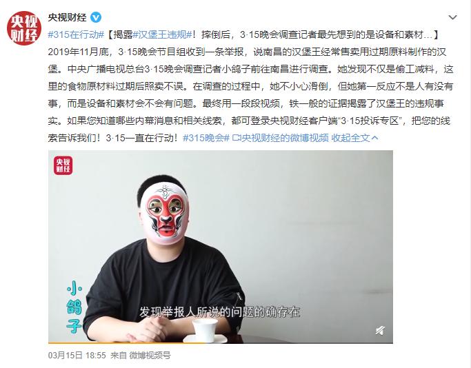 华语十部顶级神片,真正的中国华语神片
