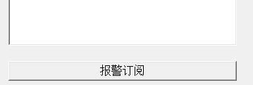 大华可视对讲门禁操作使用,大华安防监控远程添加怎么操作