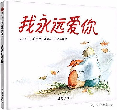 一场爱的测试,我永远爱你的测试