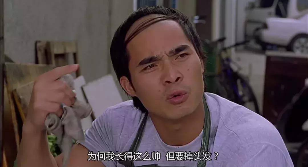 朋克养生酒好吗,朋克养生饮