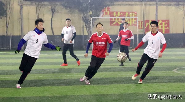 迎新年足球赛,2024体彩杯驻马店市迎新春