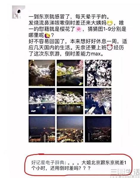 阿玛尼手表陶瓷系列图片大全,阿玛尼老款镶砖手表