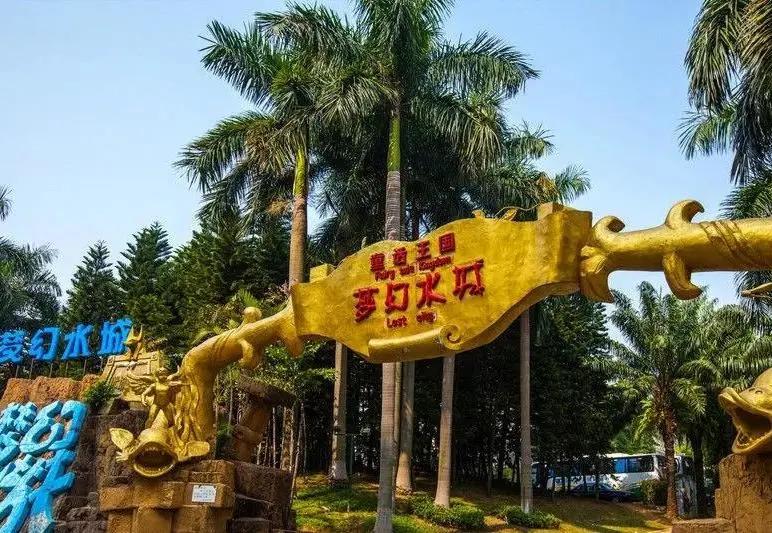 珠海自驾广西桂林旅游攻略,珠海长隆旅游攻略必玩的景点