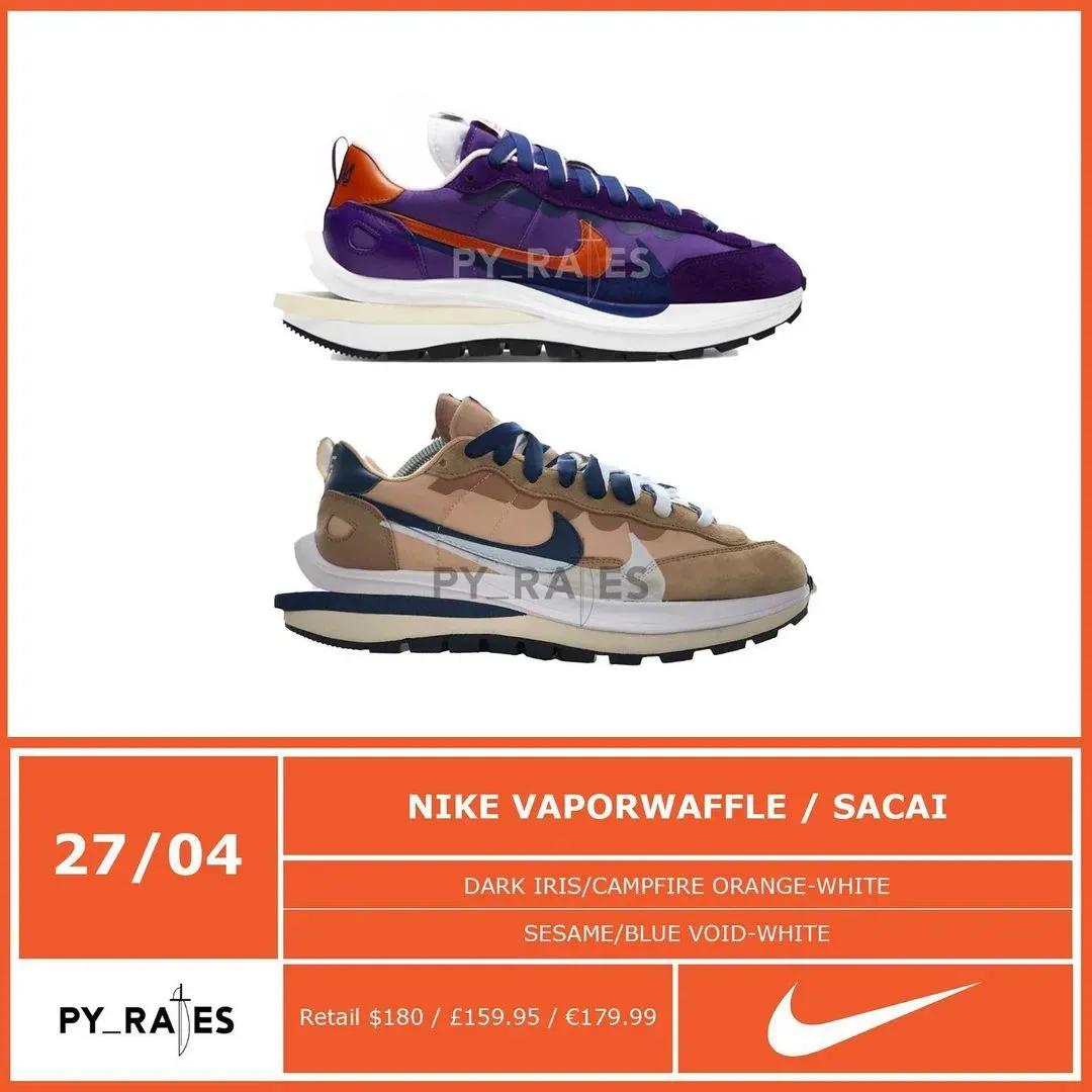 球鞋airmax联名,球鞋联名ts